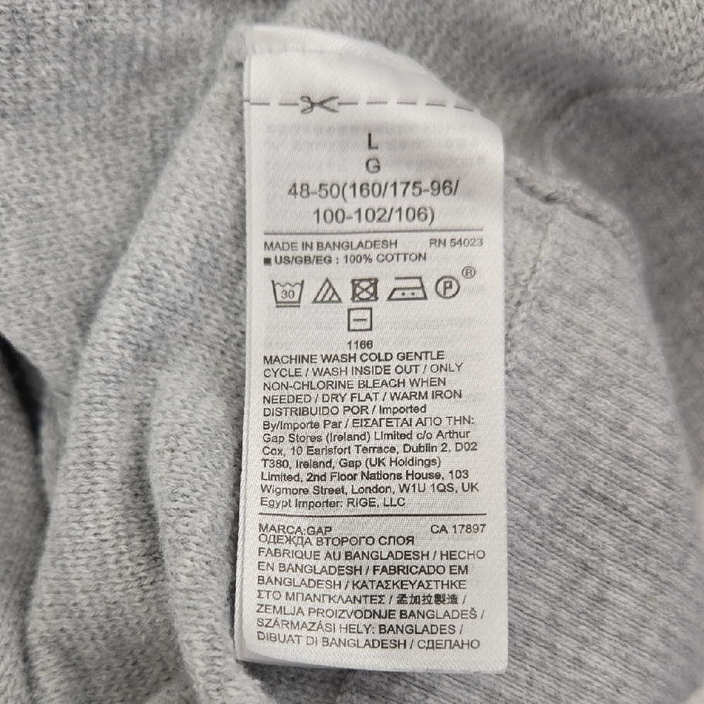 GAP Light Gray Open-Front Ribbed Cardigan Size Large - Picture 5 of 6